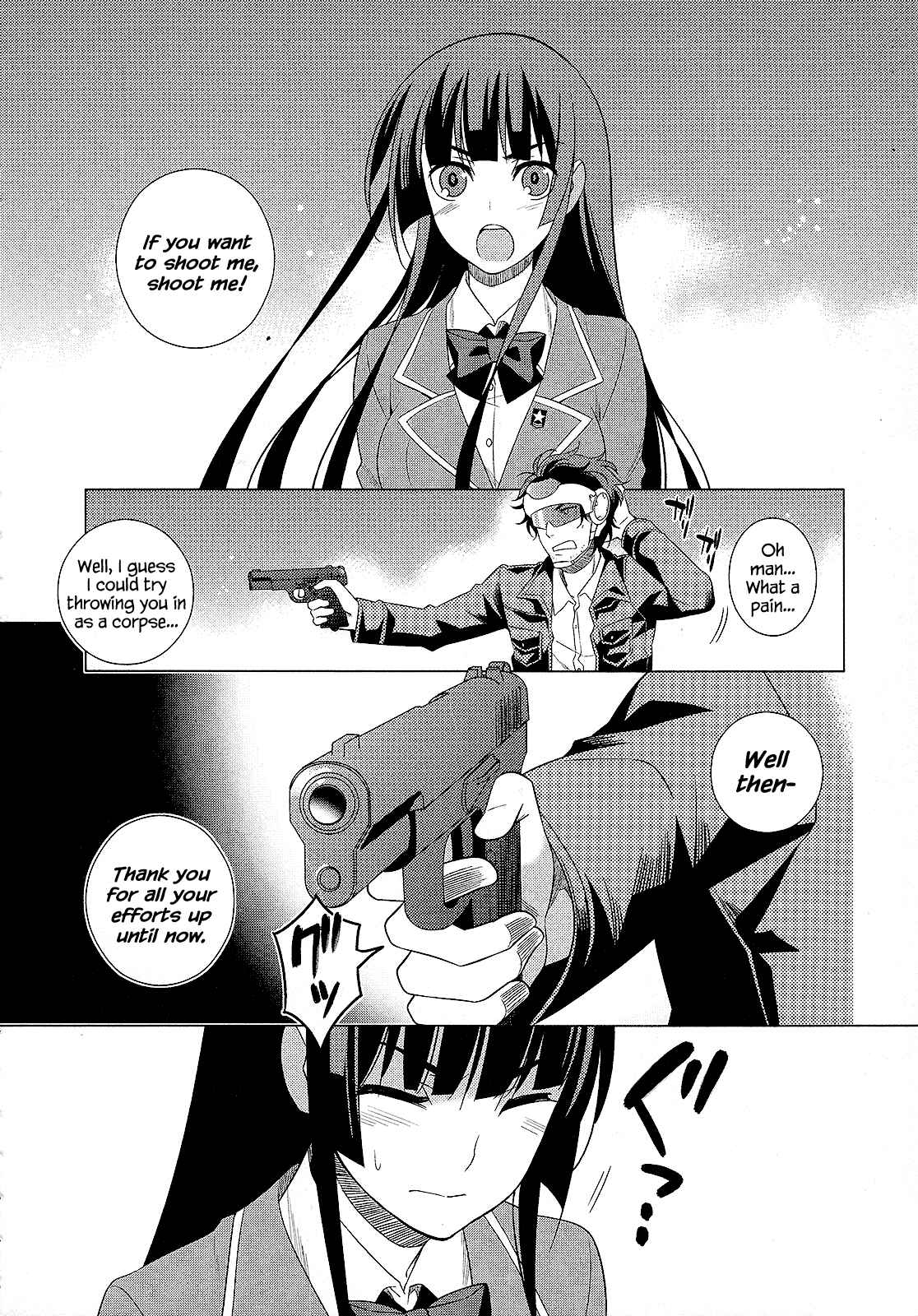 Page 7 Chapter 25 Classmate (♀) to Meikyuu no Futekisetsu na Kouryakuhou