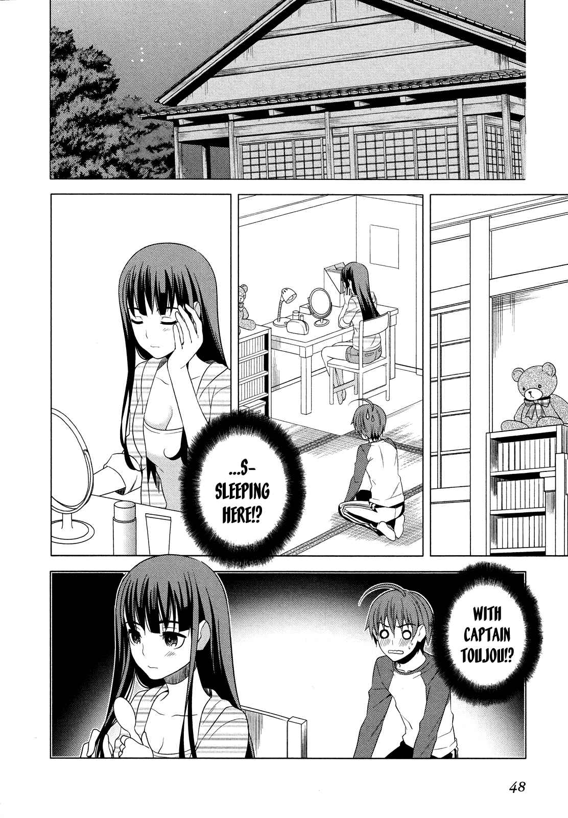 Page 2 Chapter 15 Classmate (♀) to Meikyuu no Futekisetsu na Kouryakuhou