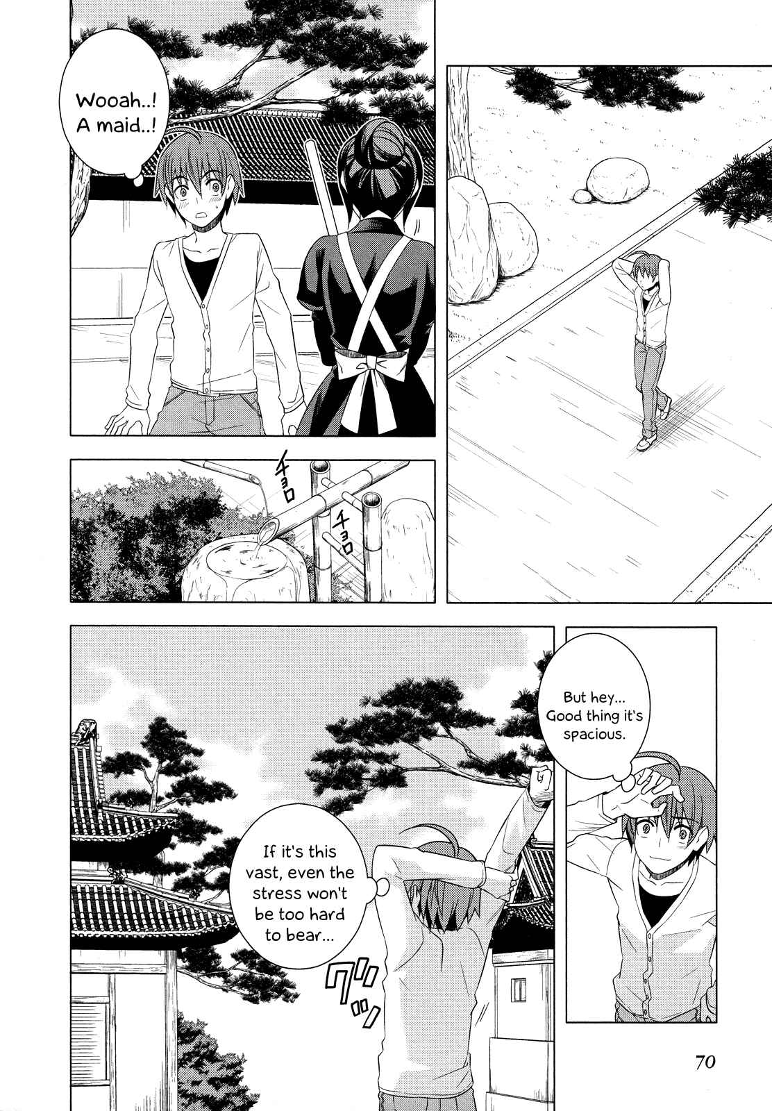 Page 24 Chapter 15 Classmate (♀) to Meikyuu no Futekisetsu na Kouryakuhou