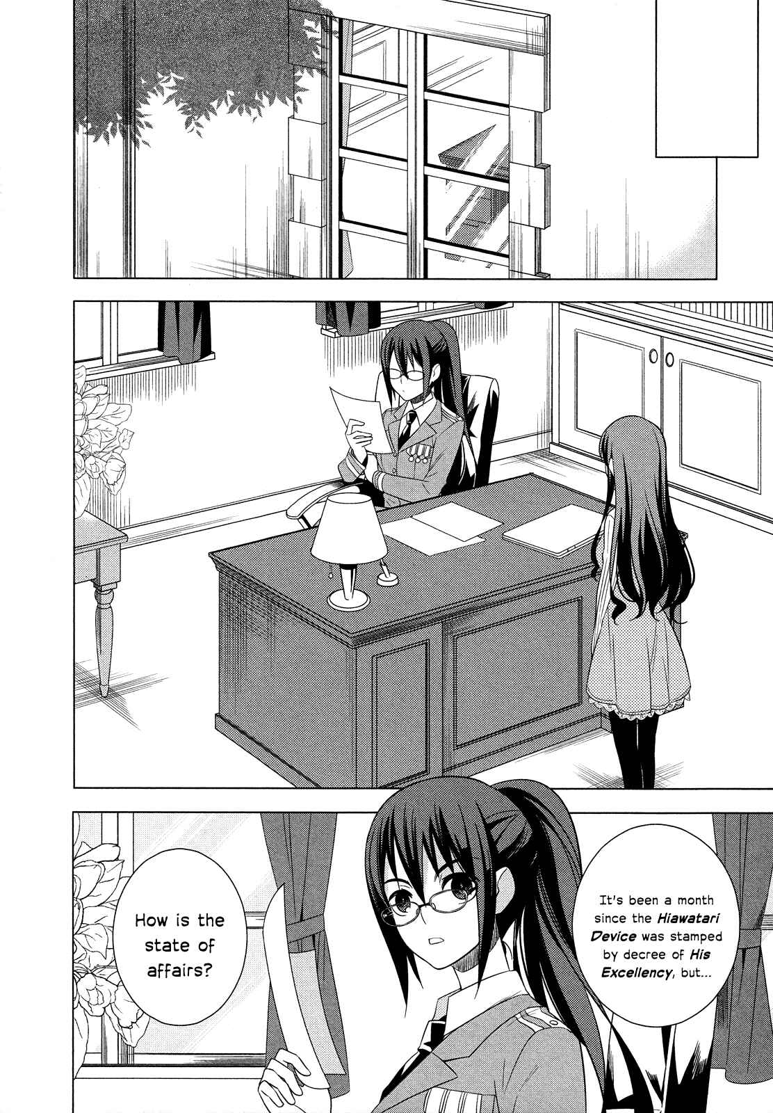 Page 28 Chapter 15 Classmate (♀) to Meikyuu no Futekisetsu na Kouryakuhou