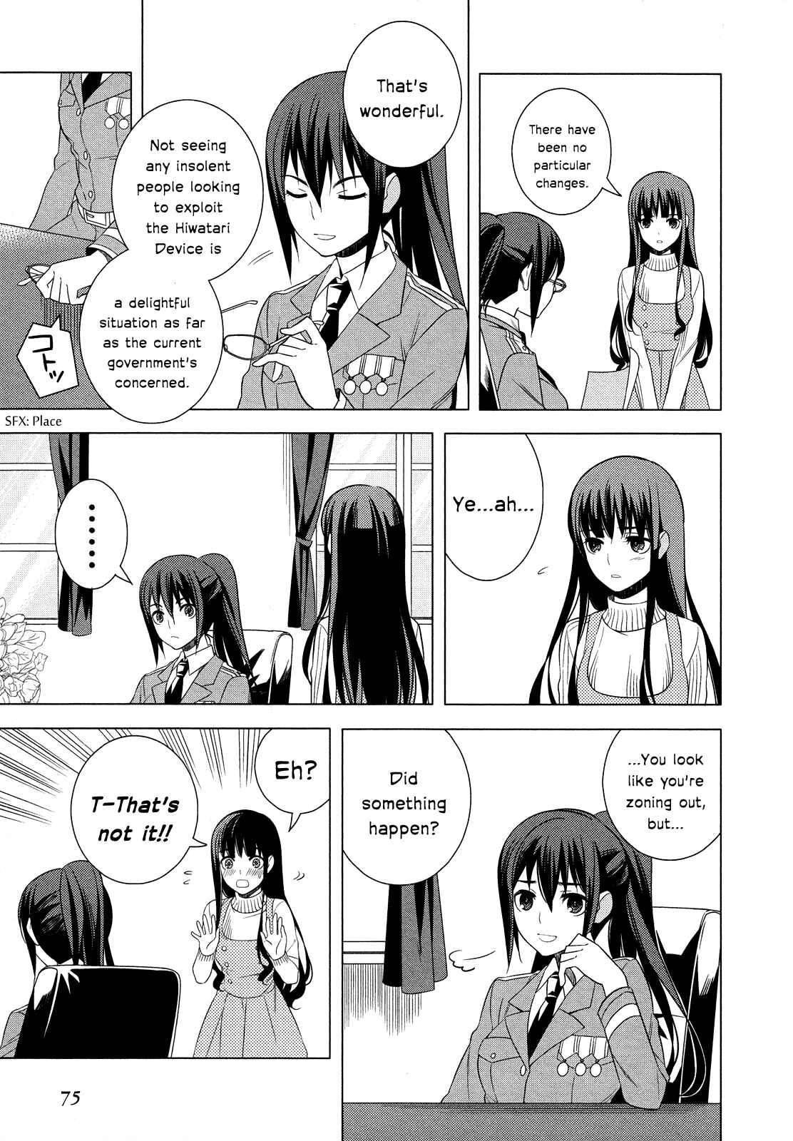 Page 29 Chapter 15 Classmate (♀) to Meikyuu no Futekisetsu na Kouryakuhou
