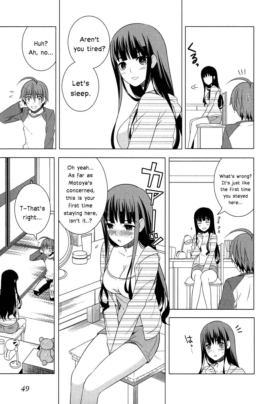 Page 3 Chapter 15 Classmate (♀) to Meikyuu no Futekisetsu na Kouryakuhou