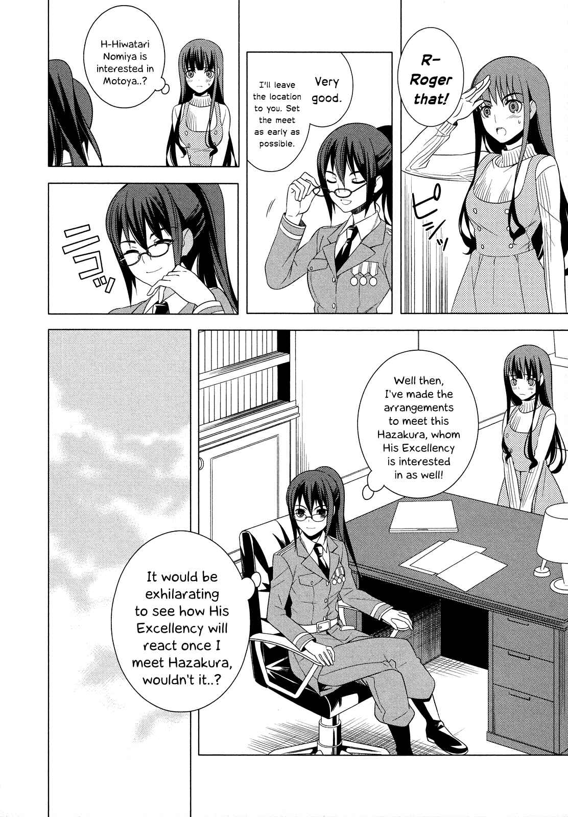 Page 36 Chapter 15 Classmate (♀) to Meikyuu no Futekisetsu na Kouryakuhou