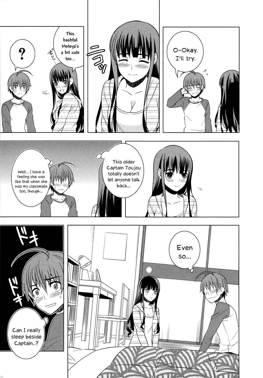 Page 5 Chapter 15 Classmate (♀) to Meikyuu no Futekisetsu na Kouryakuhou