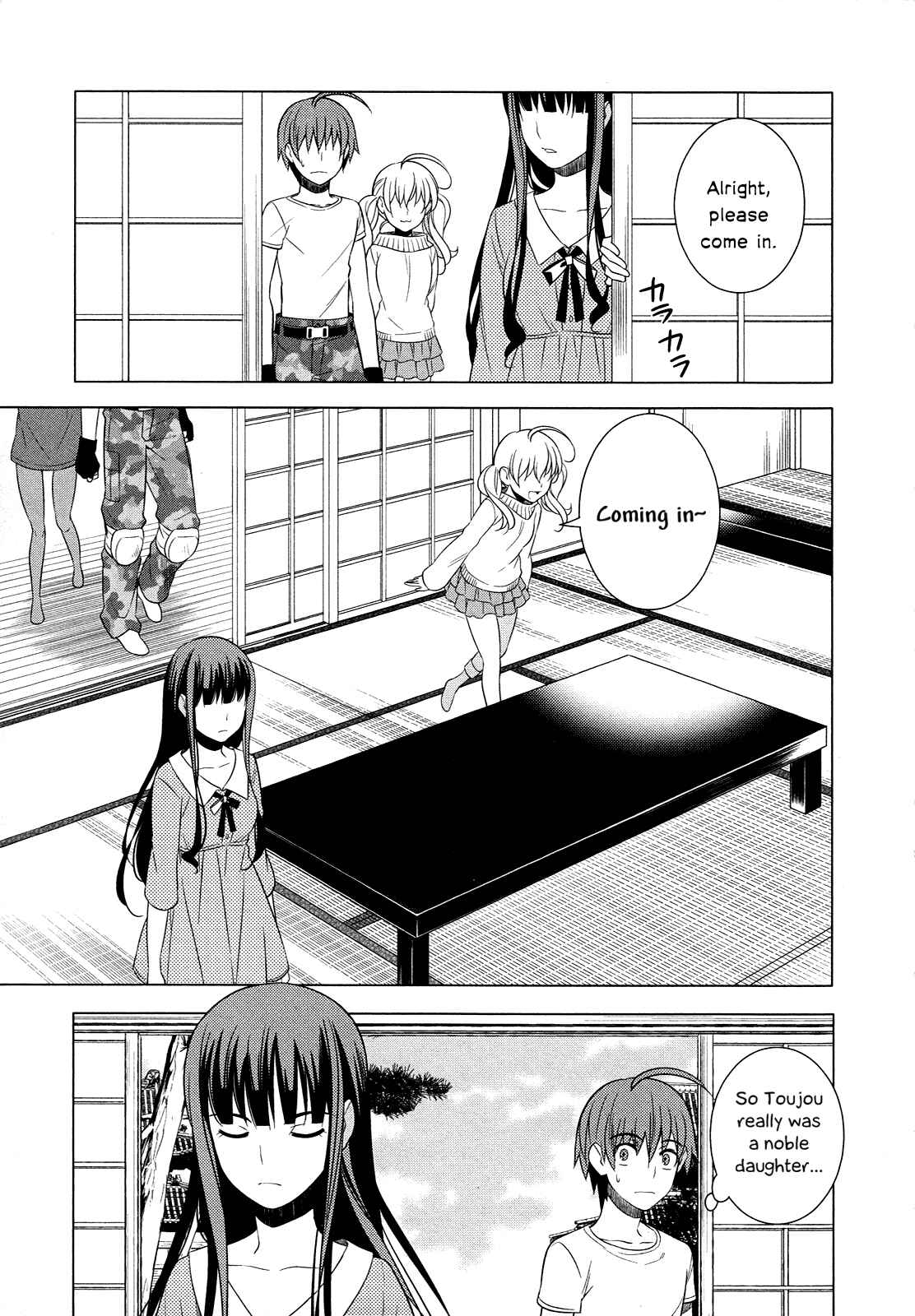 Page 18 Chapter 14 Classmate (♀) to Meikyuu no Futekisetsu na Kouryakuhou
