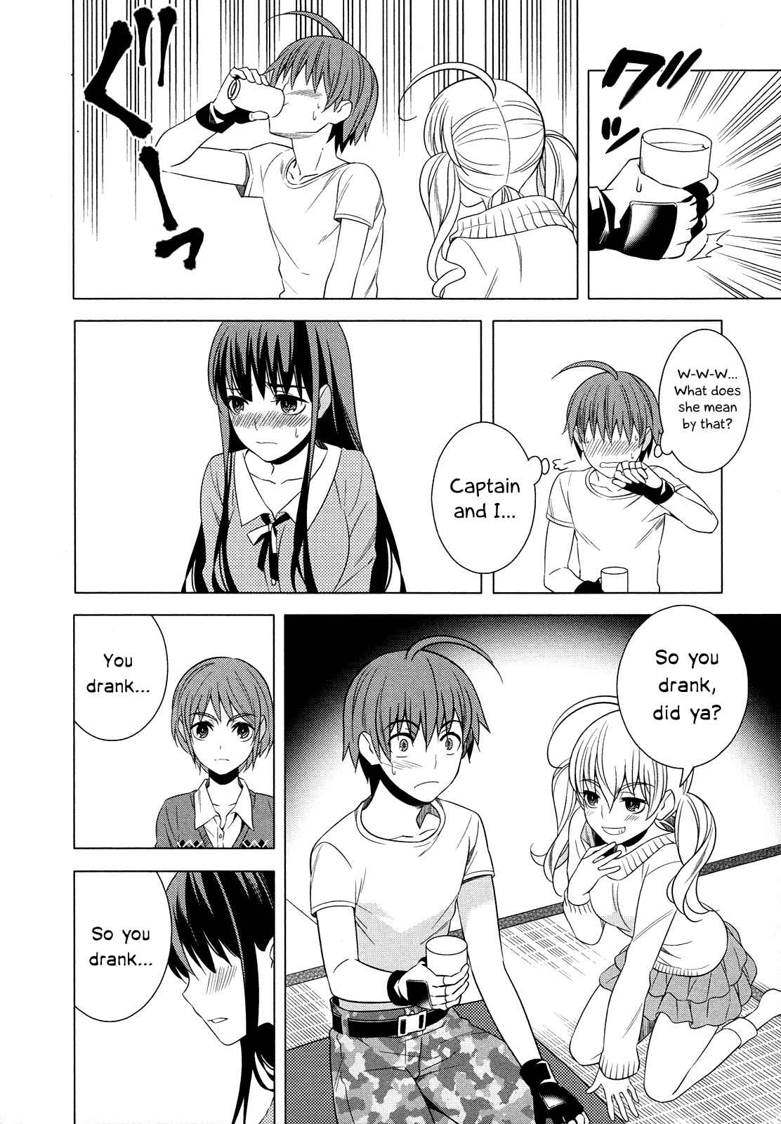 Page 25 Chapter 14 Classmate (♀) to Meikyuu no Futekisetsu na Kouryakuhou