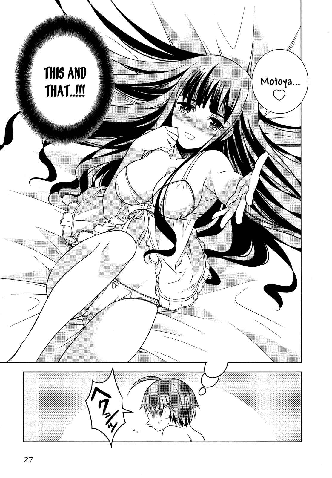 Page 30 Chapter 14 Classmate (♀) to Meikyuu no Futekisetsu na Kouryakuhou