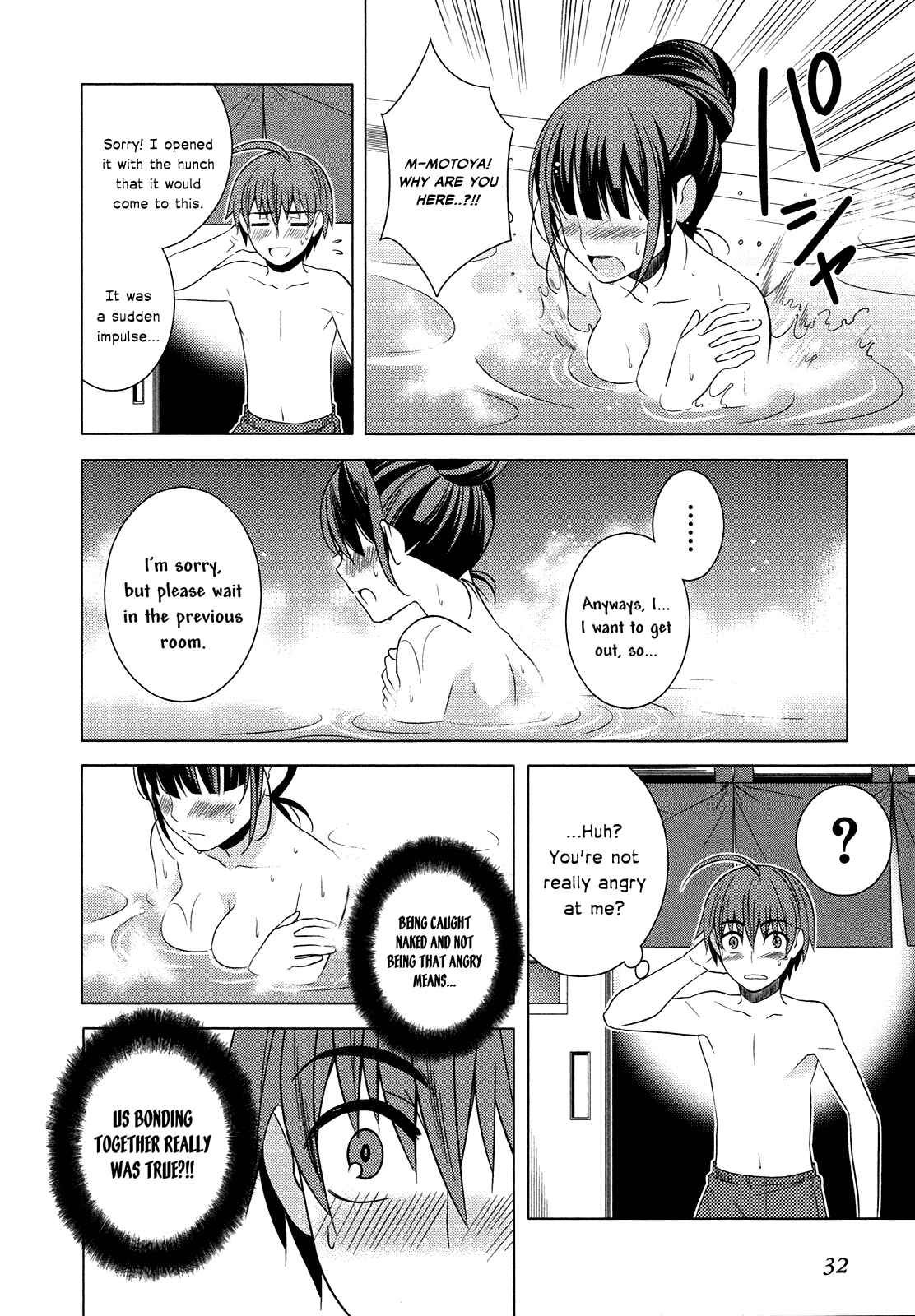 Page 34 Chapter 14 Classmate (♀) to Meikyuu no Futekisetsu na Kouryakuhou