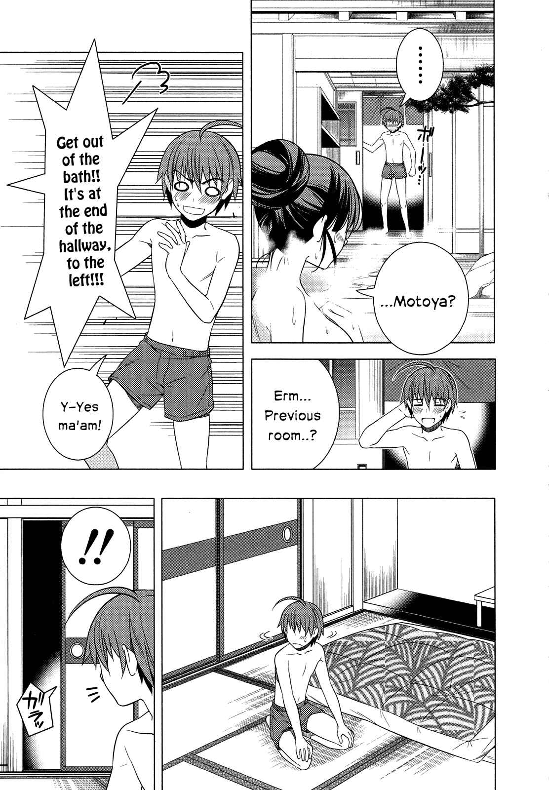 Page 35 Chapter 14 Classmate (♀) to Meikyuu no Futekisetsu na Kouryakuhou