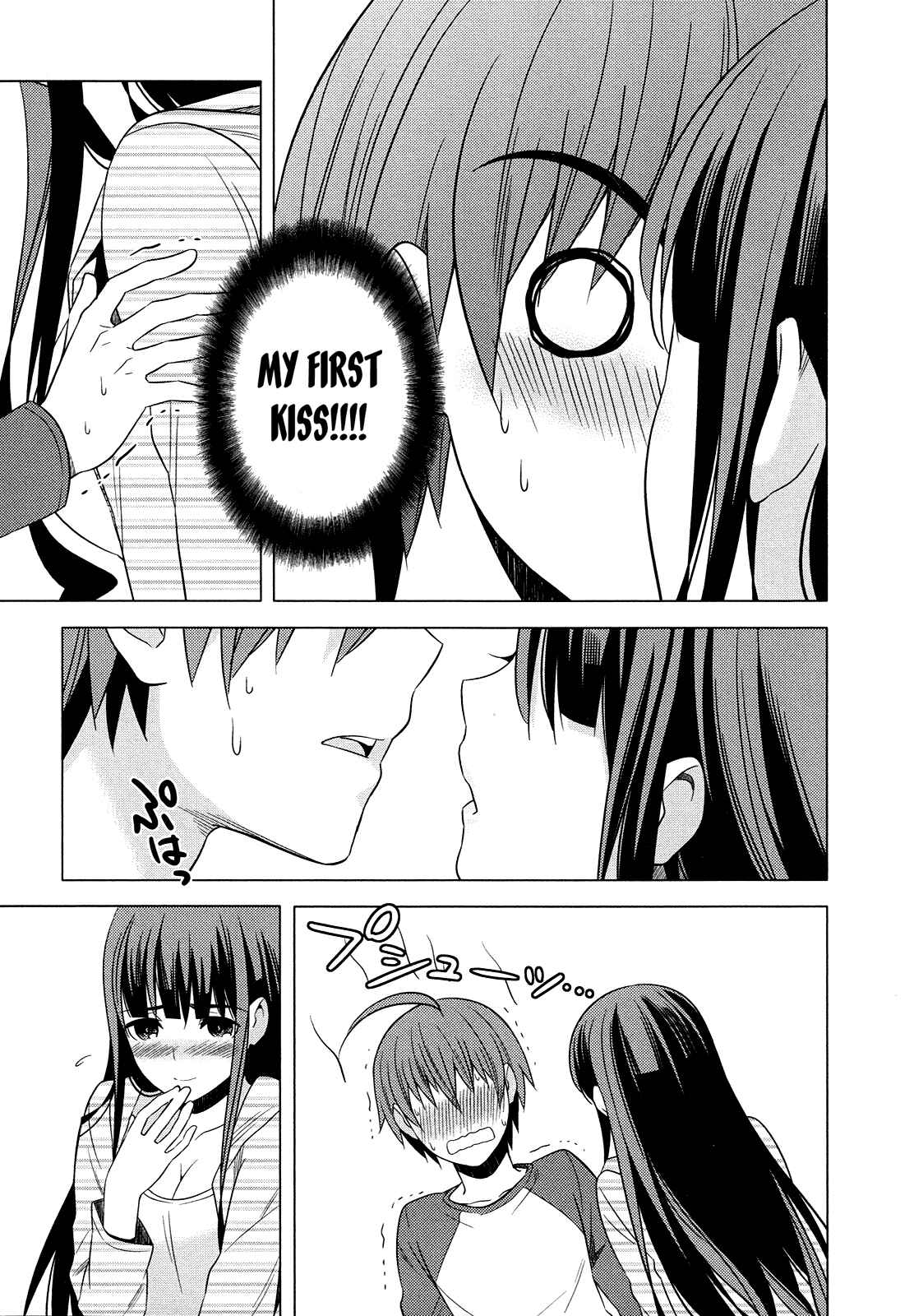 Page 45 Chapter 14 Classmate (♀) to Meikyuu no Futekisetsu na Kouryakuhou