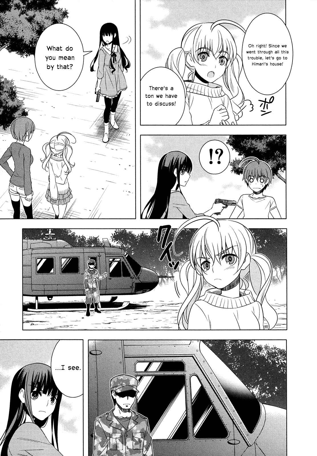 Page 8 Chapter 14 Classmate (♀) to Meikyuu no Futekisetsu na Kouryakuhou