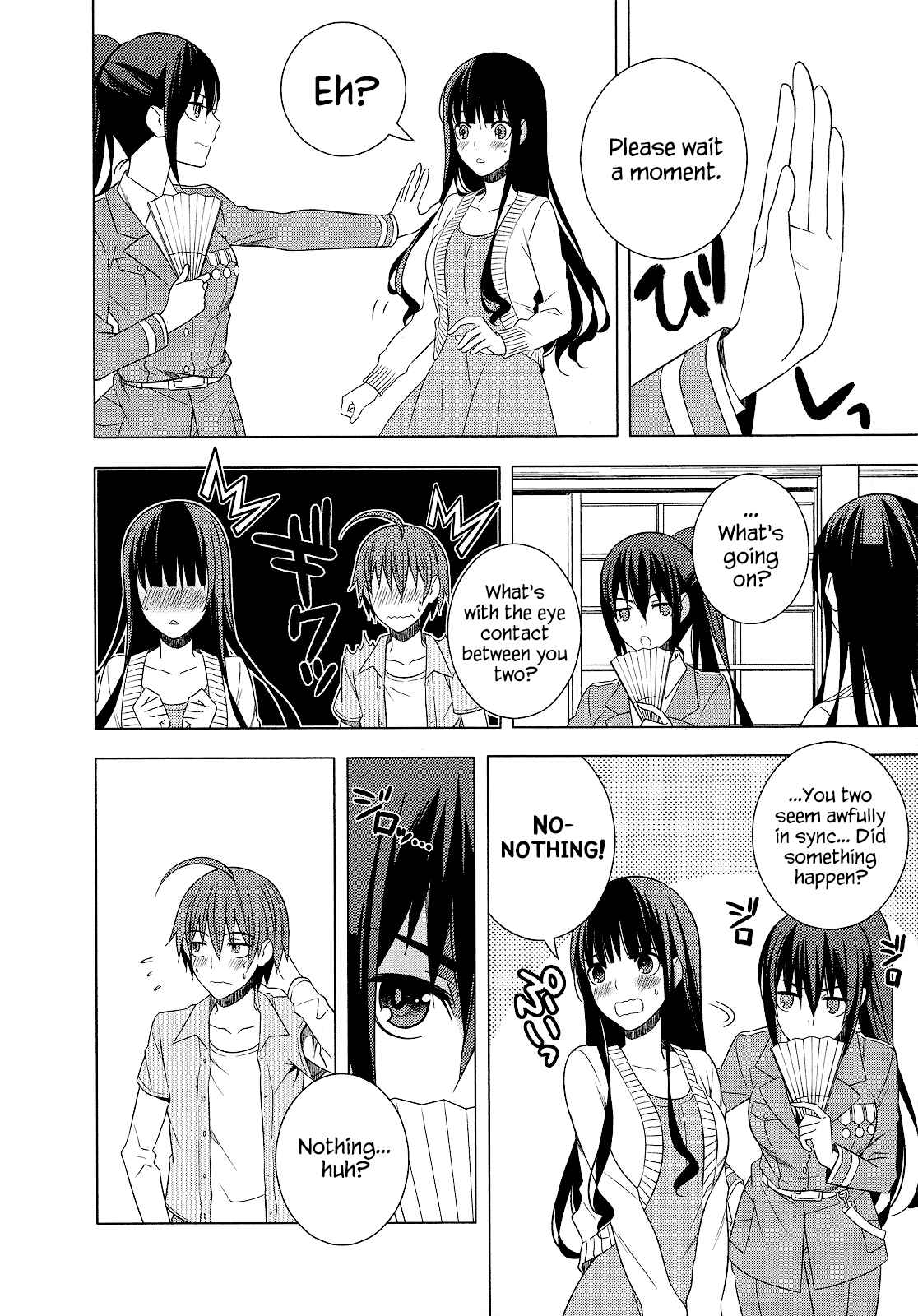 Page 12 Chapter 20 Classmate (♀) to Meikyuu no Futekisetsu na Kouryakuhou