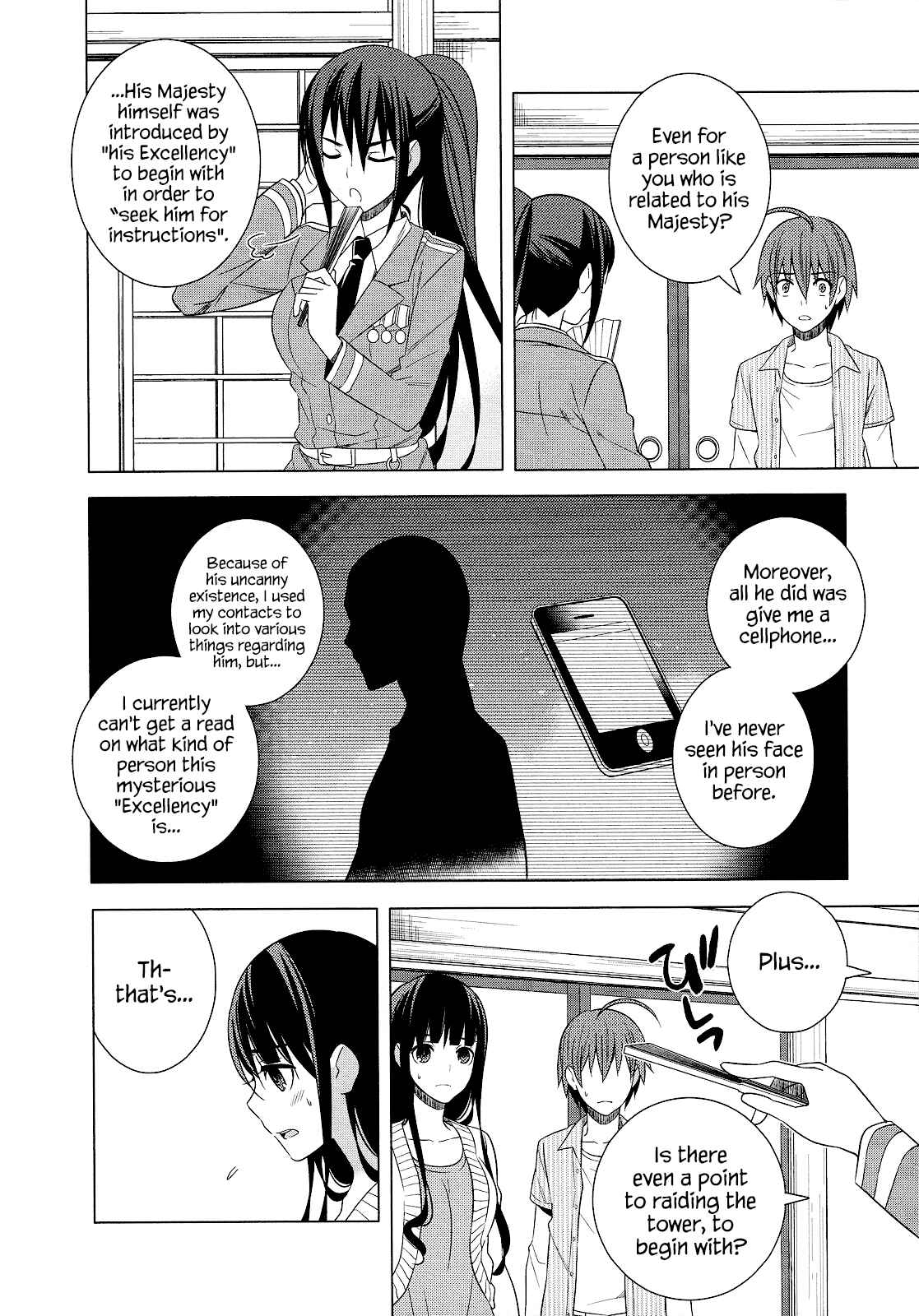 Page 16 Chapter 20 Classmate (♀) to Meikyuu no Futekisetsu na Kouryakuhou