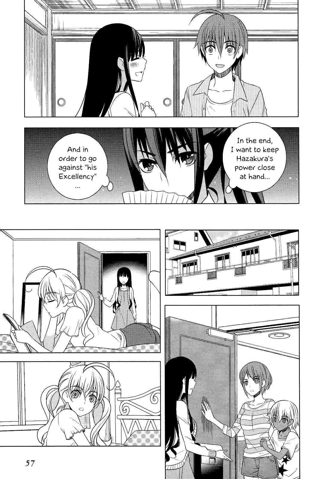 Page 21 Chapter 20 Classmate (♀) to Meikyuu no Futekisetsu na Kouryakuhou