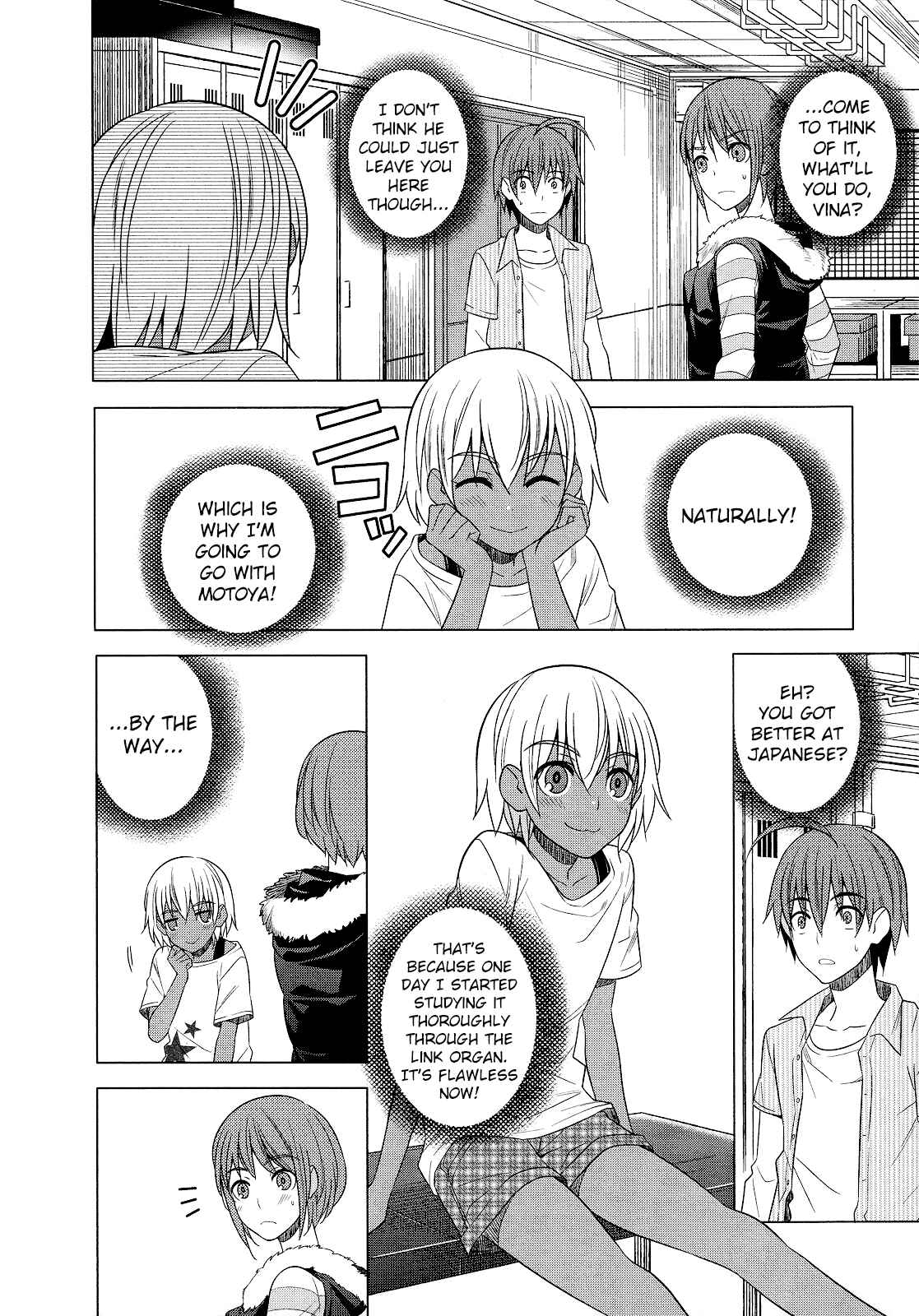 Page 28 Chapter 20 Classmate (♀) to Meikyuu no Futekisetsu na Kouryakuhou
