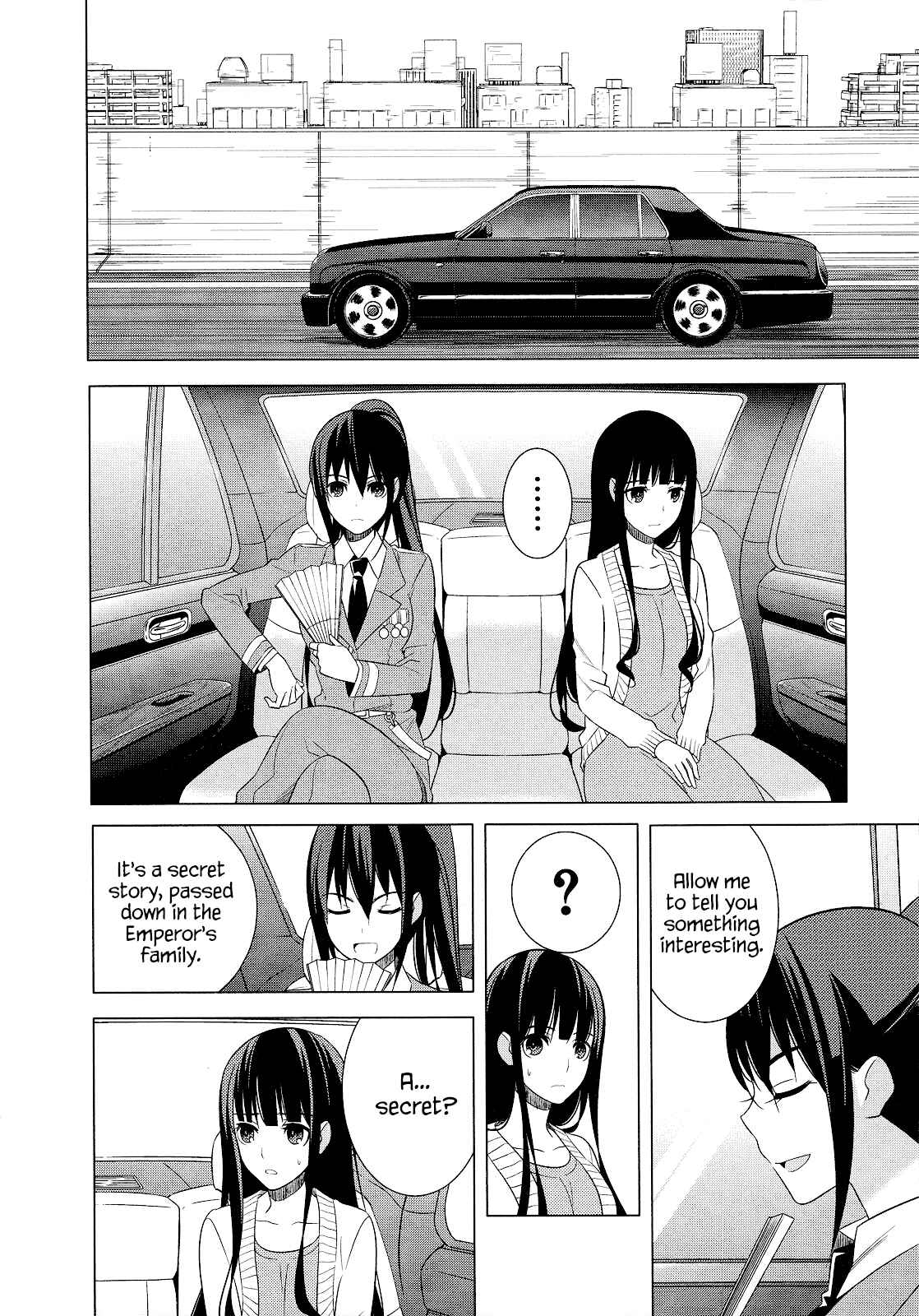 Page 34 Chapter 20 Classmate (♀) to Meikyuu no Futekisetsu na Kouryakuhou