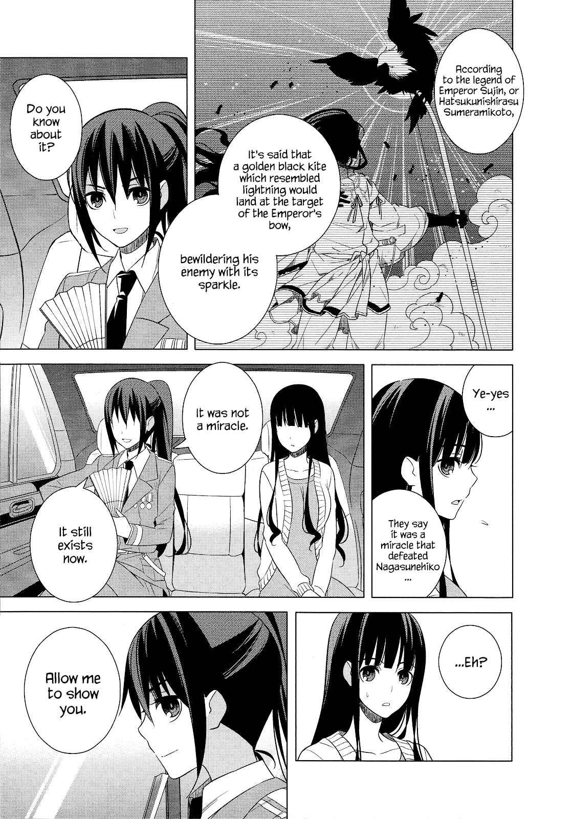 Page 35 Chapter 20 Classmate (♀) to Meikyuu no Futekisetsu na Kouryakuhou