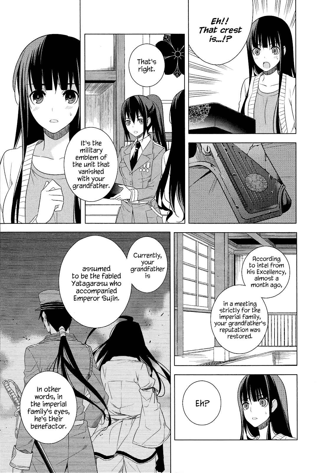 Page 39 Chapter 20 Classmate (♀) to Meikyuu no Futekisetsu na Kouryakuhou
