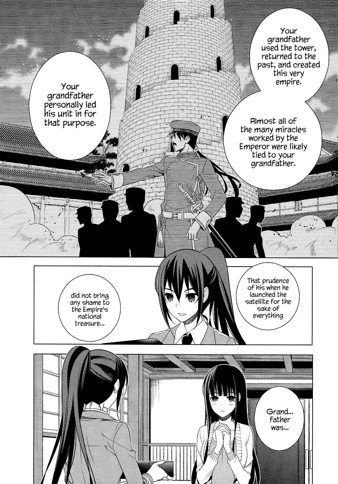 Page 40 Chapter 20 Classmate (♀) to Meikyuu no Futekisetsu na Kouryakuhou