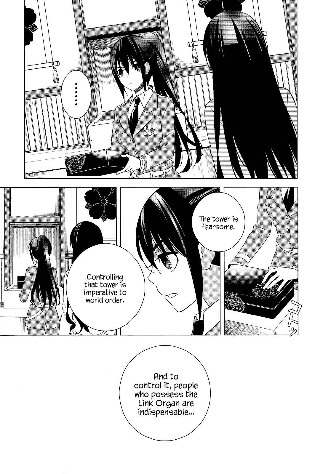 Page 41 Chapter 20 Classmate (♀) to Meikyuu no Futekisetsu na Kouryakuhou