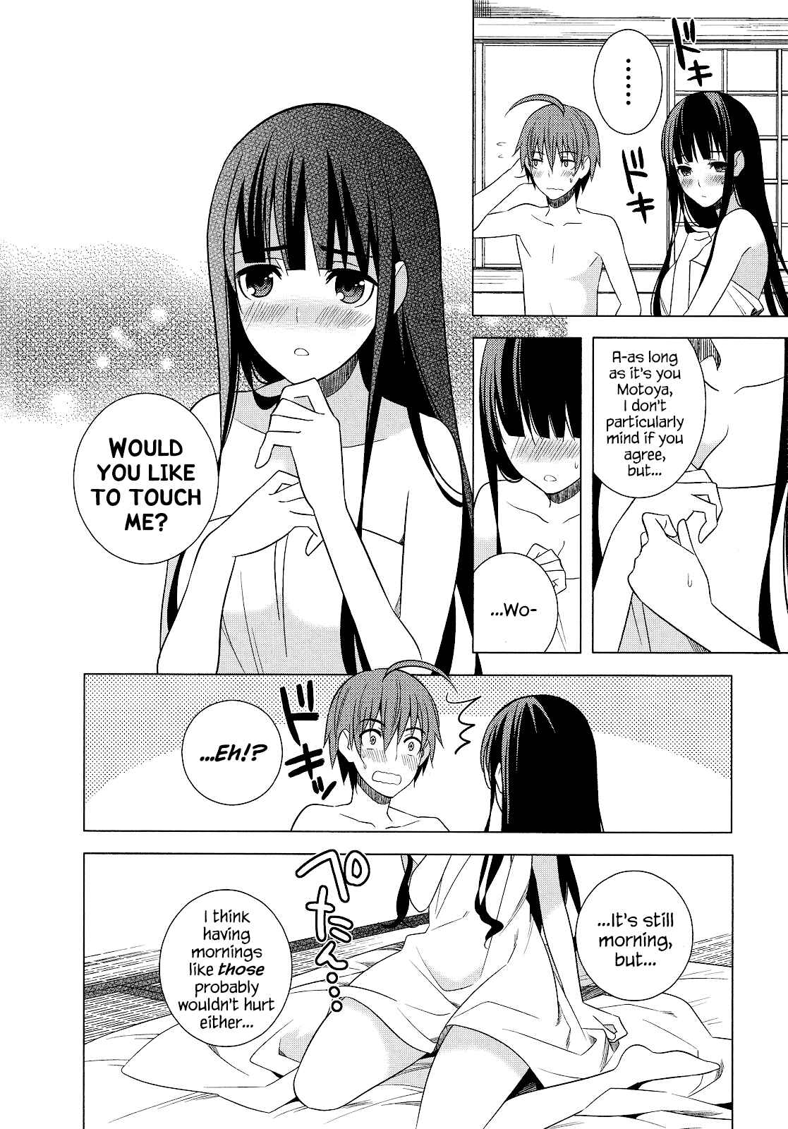 Page 6 Chapter 20 Classmate (♀) to Meikyuu no Futekisetsu na Kouryakuhou