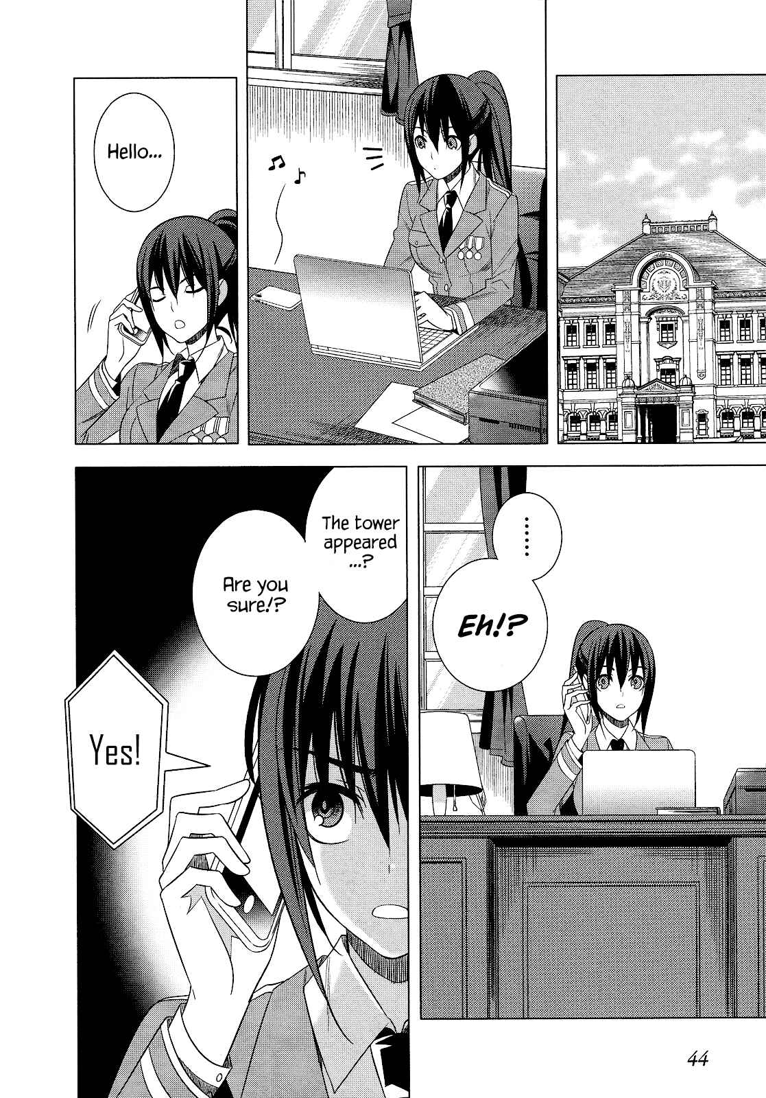 Page 8 Chapter 20 Classmate (♀) to Meikyuu no Futekisetsu na Kouryakuhou