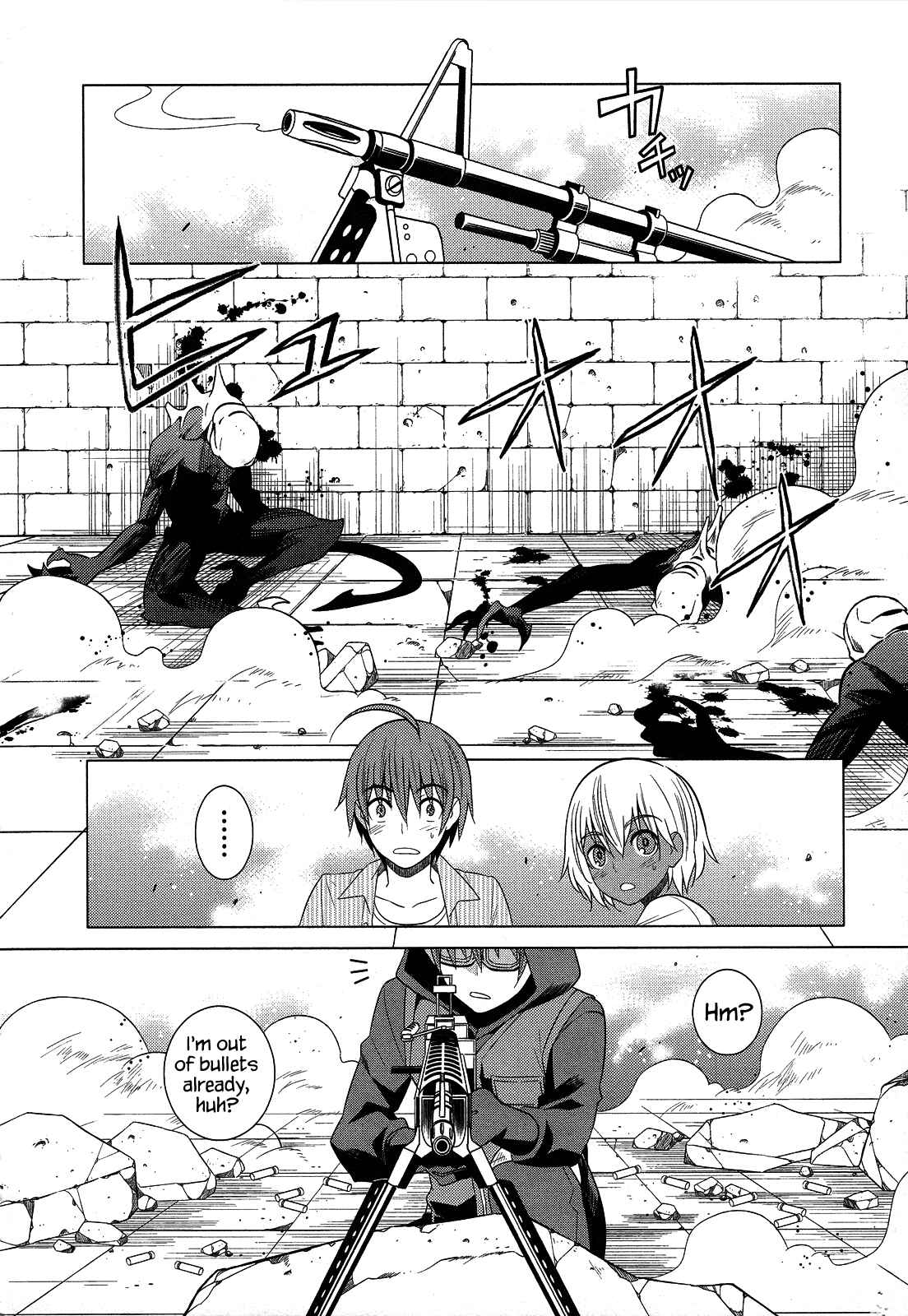 Page 13 Chapter 23 Classmate (♀) to Meikyuu no Futekisetsu na Kouryakuhou