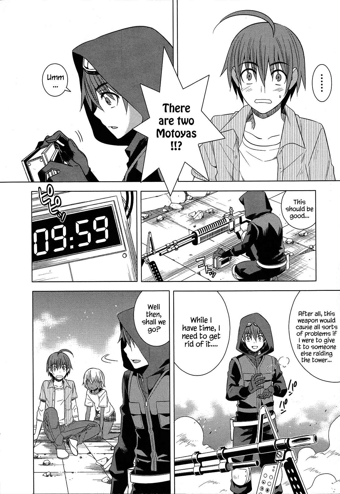 Page 15 Chapter 23 Classmate (♀) to Meikyuu no Futekisetsu na Kouryakuhou