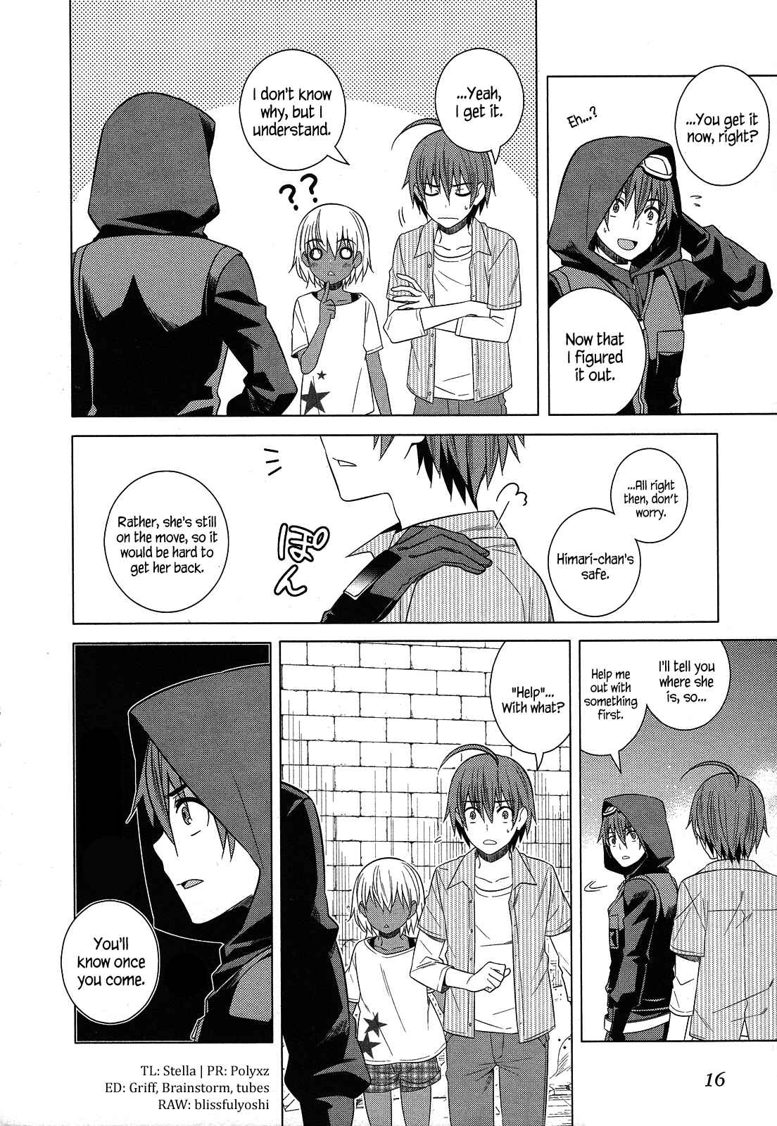 Page 17 Chapter 23 Classmate (♀) to Meikyuu no Futekisetsu na Kouryakuhou