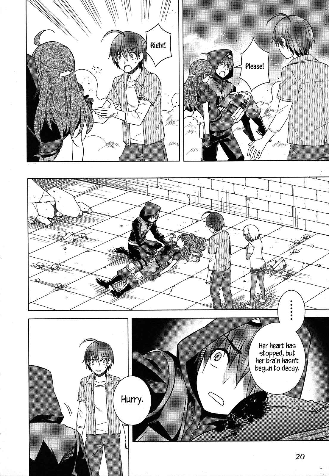 Page 21 Chapter 23 Classmate (♀) to Meikyuu no Futekisetsu na Kouryakuhou