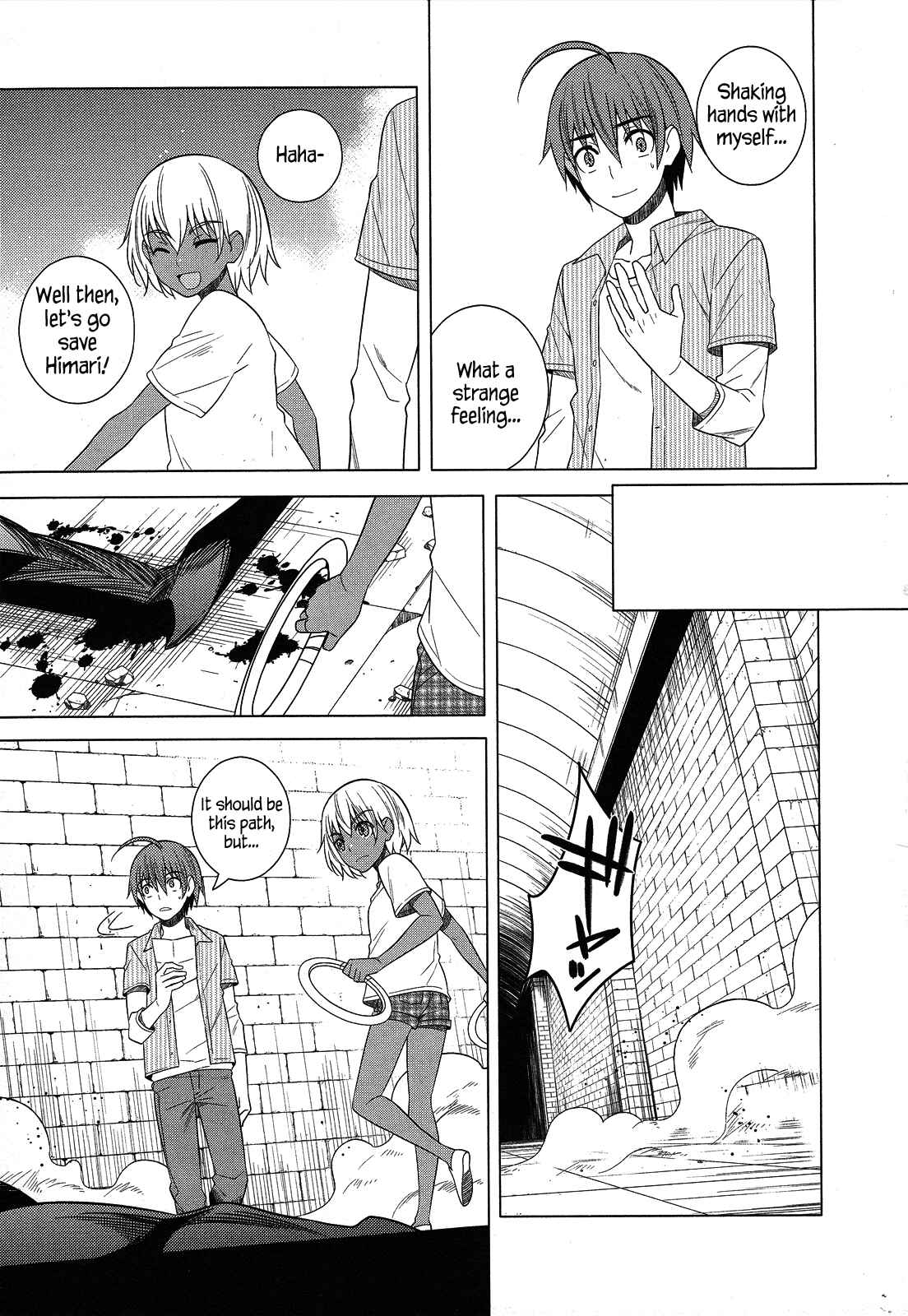 Page 30 Chapter 23 Classmate (♀) to Meikyuu no Futekisetsu na Kouryakuhou