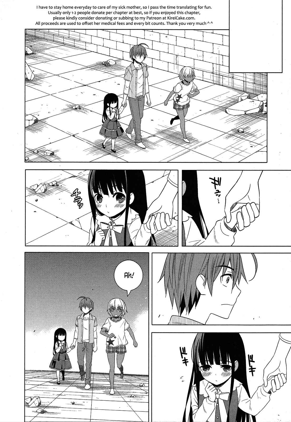 Page 37 Chapter 23 Classmate (♀) to Meikyuu no Futekisetsu na Kouryakuhou