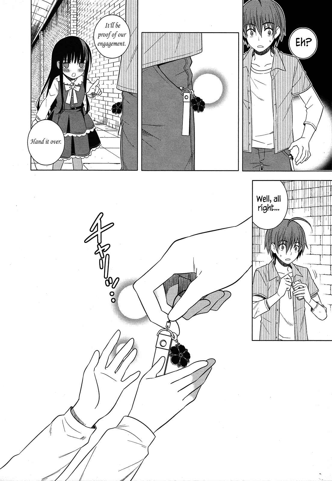 Page 41 Chapter 23 Classmate (♀) to Meikyuu no Futekisetsu na Kouryakuhou
