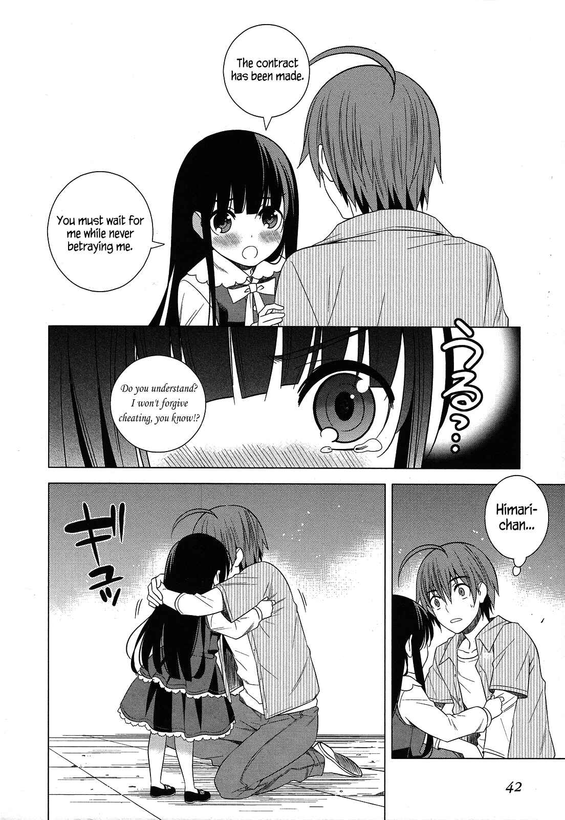 Page 43 Chapter 23 Classmate (♀) to Meikyuu no Futekisetsu na Kouryakuhou
