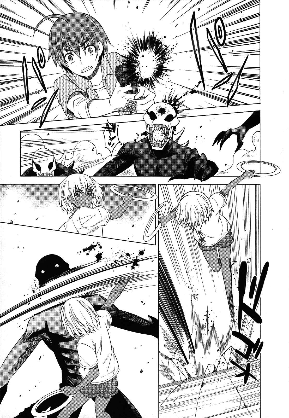 Page 9 Chapter 23 Classmate (♀) to Meikyuu no Futekisetsu na Kouryakuhou