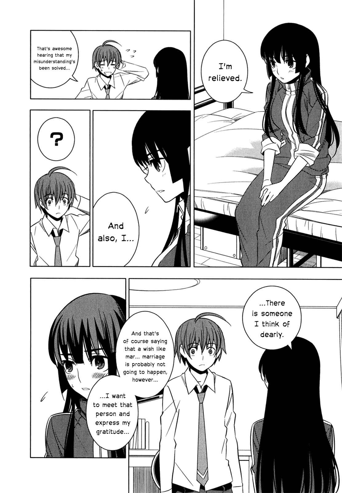 Page 12 Chapter 8 Classmate (♀) to Meikyuu no Futekisetsu na Kouryakuhou