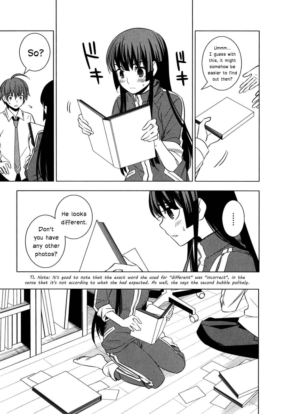 Page 17 Chapter 8 Classmate (♀) to Meikyuu no Futekisetsu na Kouryakuhou