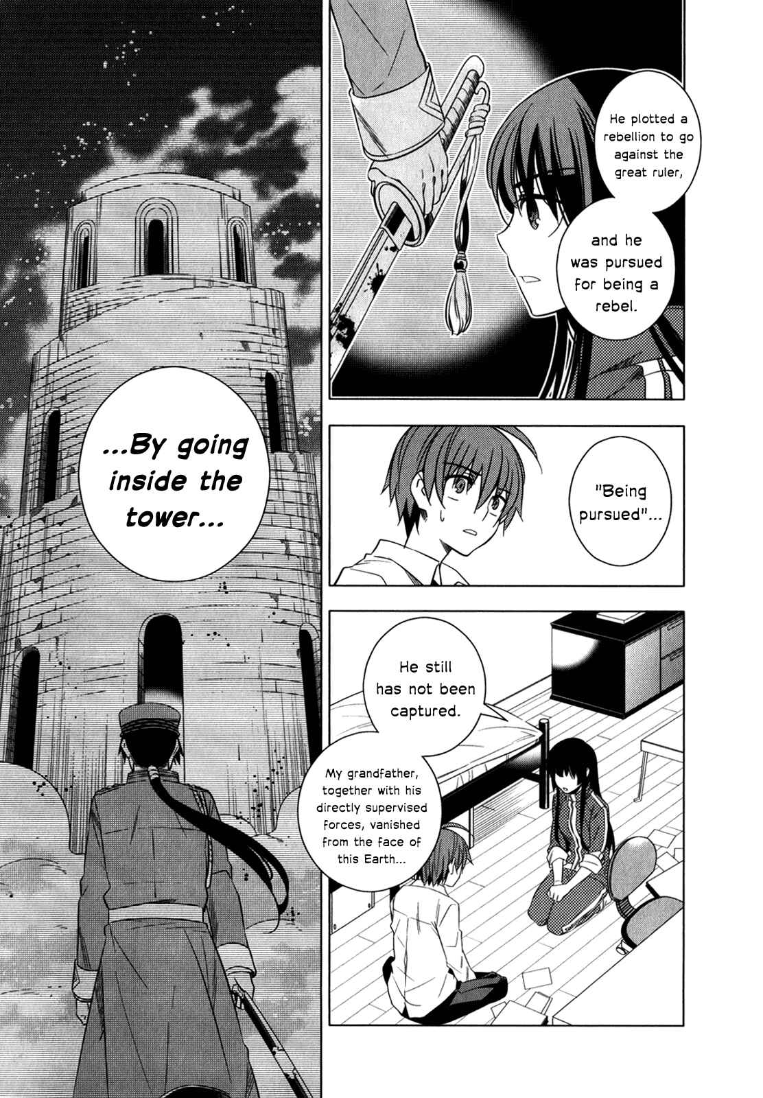 Page 23 Chapter 8 Classmate (♀) to Meikyuu no Futekisetsu na Kouryakuhou