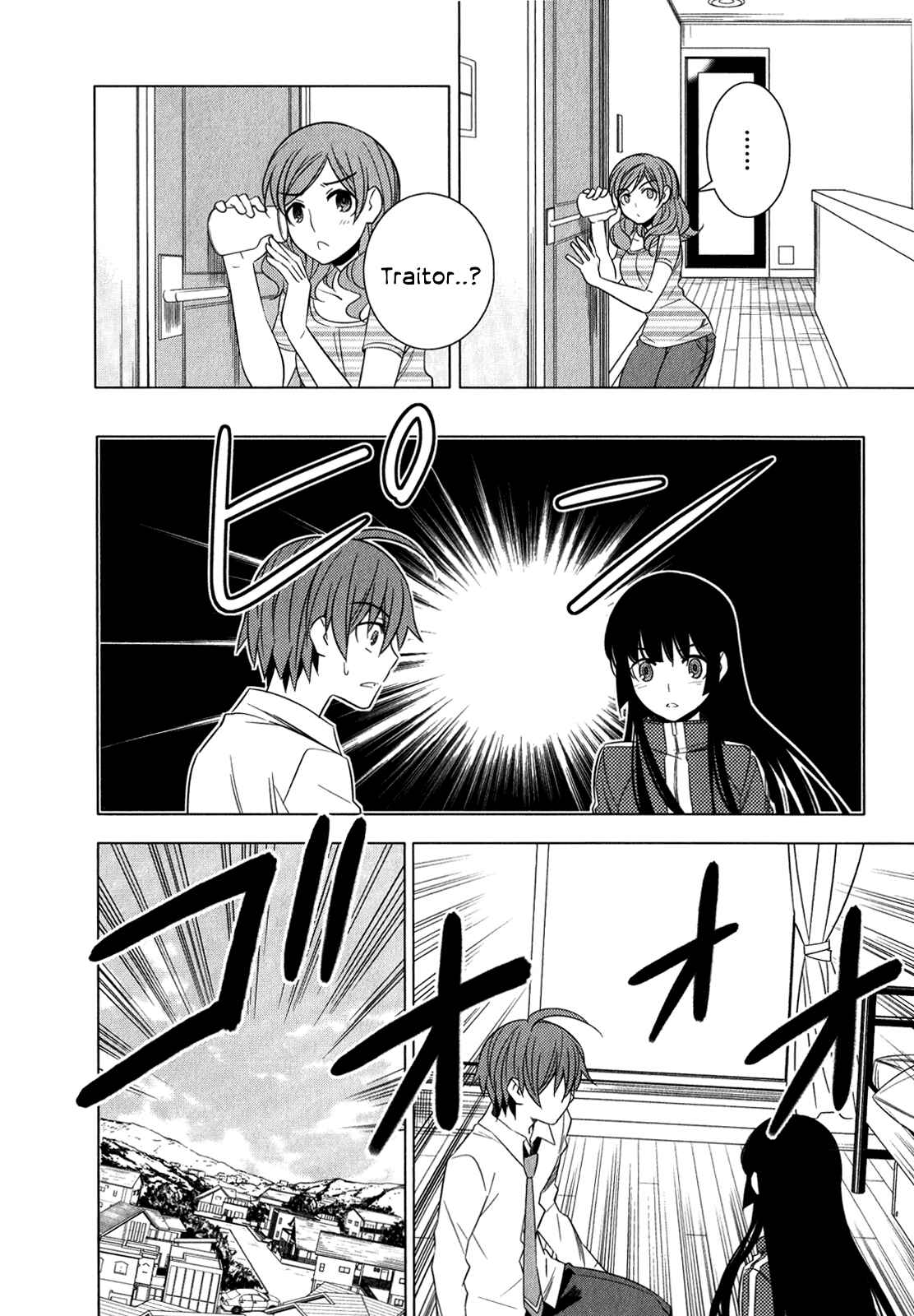 Page 24 Chapter 8 Classmate (♀) to Meikyuu no Futekisetsu na Kouryakuhou