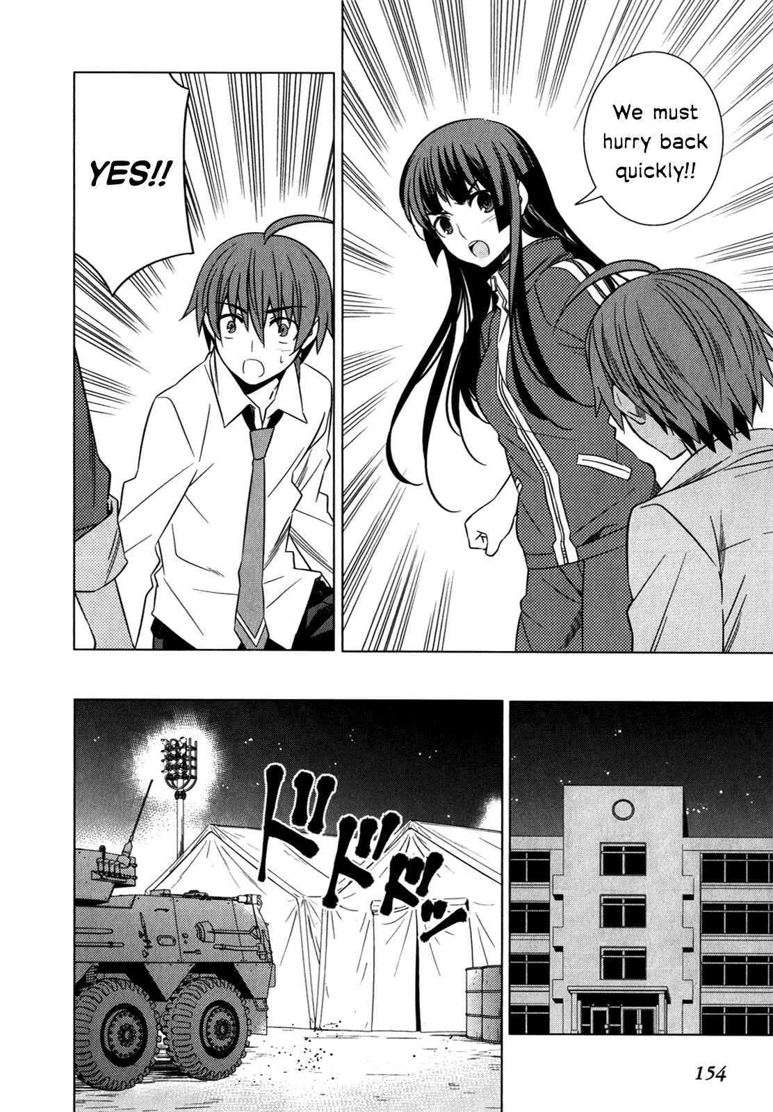 Page 26 Chapter 8 Classmate (♀) to Meikyuu no Futekisetsu na Kouryakuhou