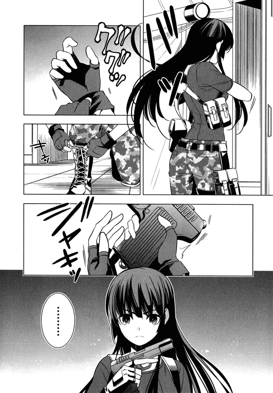 Page 28 Chapter 8 Classmate (♀) to Meikyuu no Futekisetsu na Kouryakuhou
