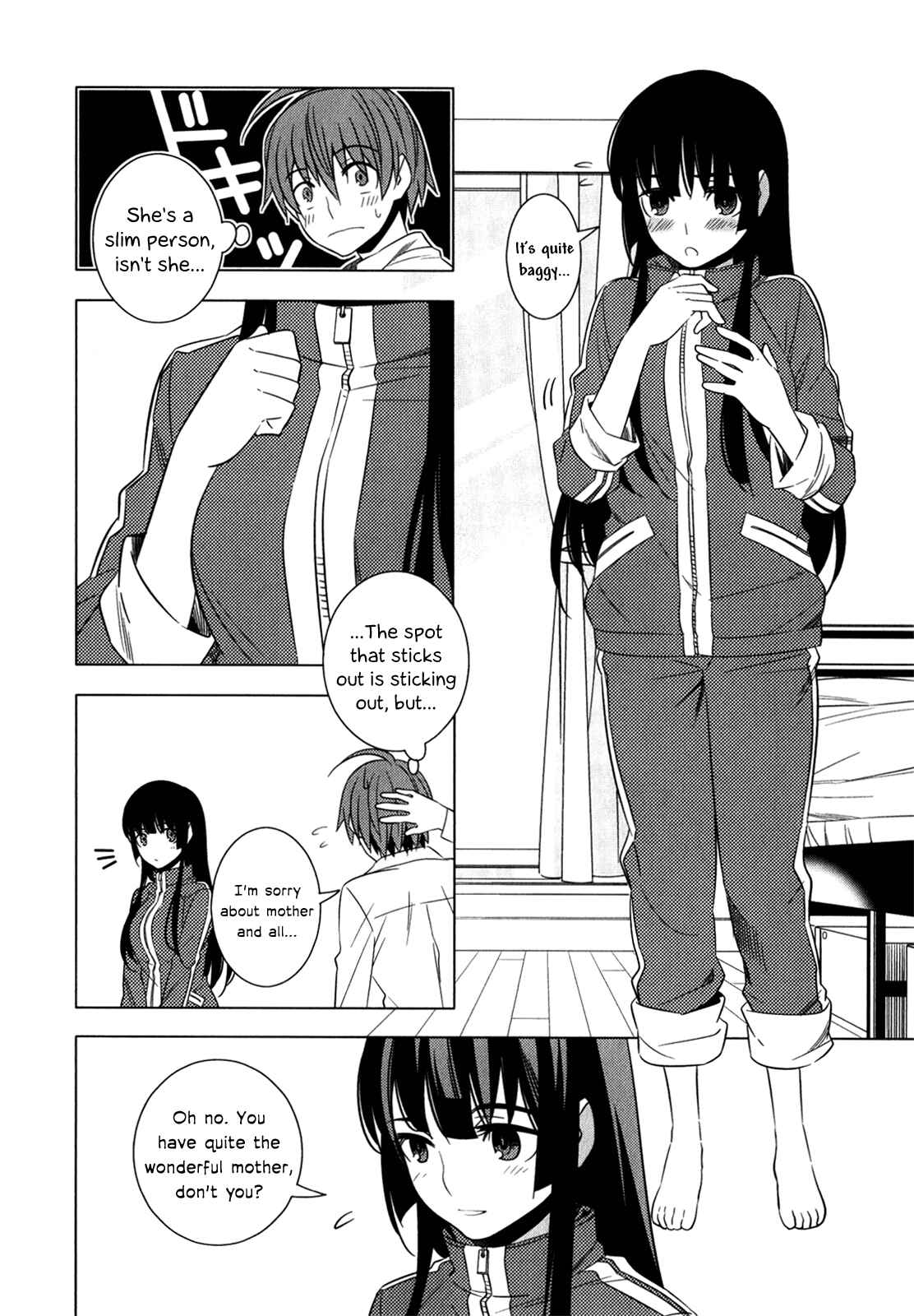 Page 8 Chapter 8 Classmate (♀) to Meikyuu no Futekisetsu na Kouryakuhou