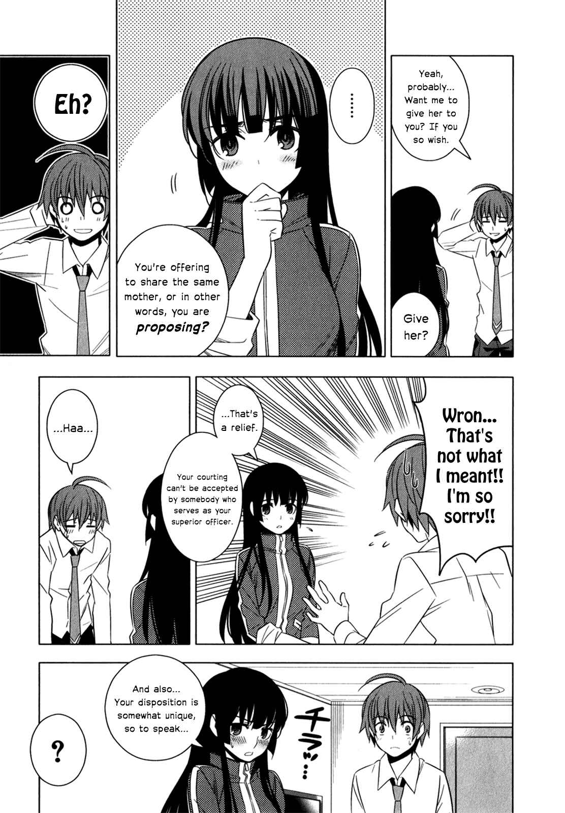 Page 9 Chapter 8 Classmate (♀) to Meikyuu no Futekisetsu na Kouryakuhou