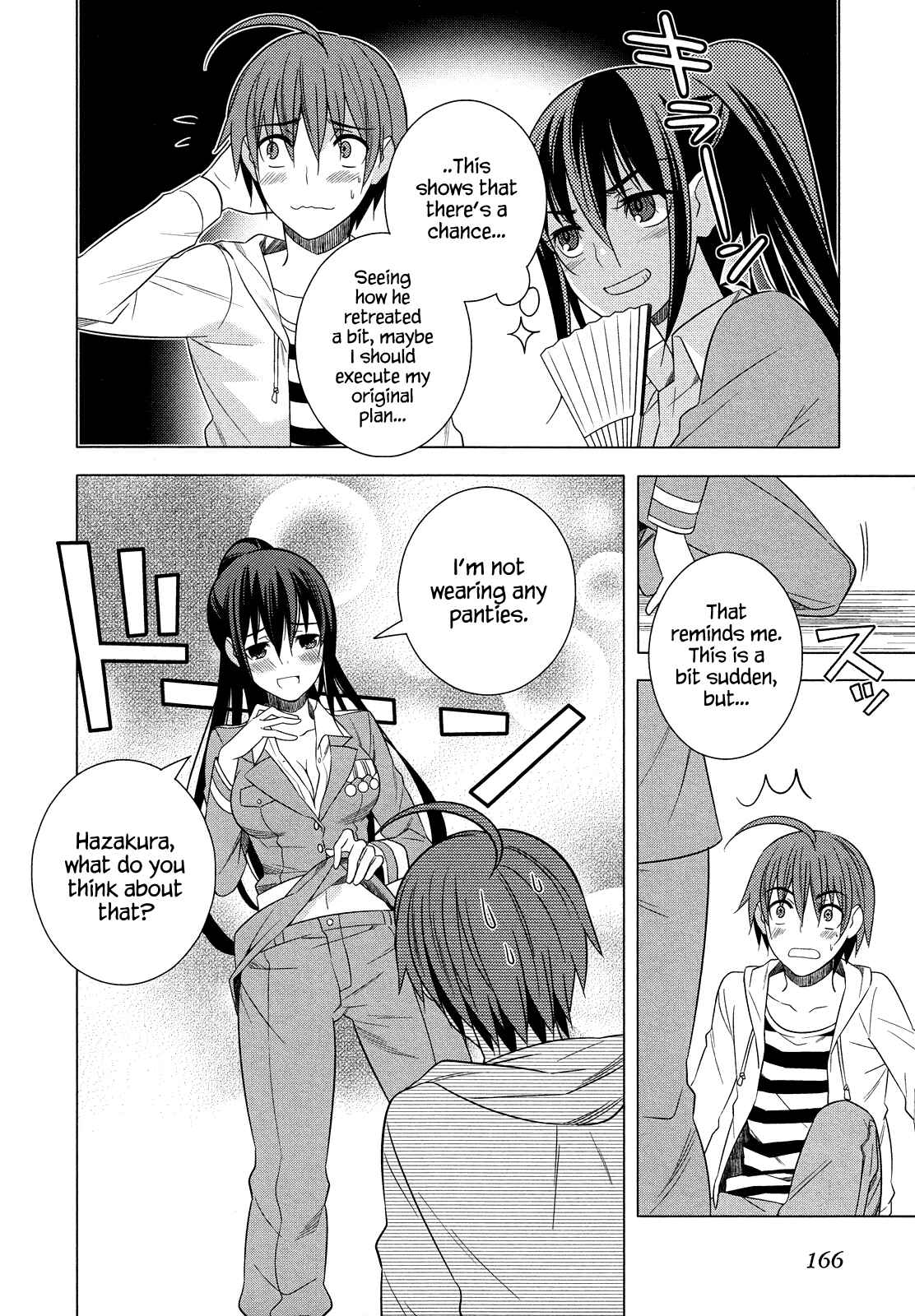 Page 10 Chapter 18 Classmate (♀) to Meikyuu no Futekisetsu na Kouryakuhou