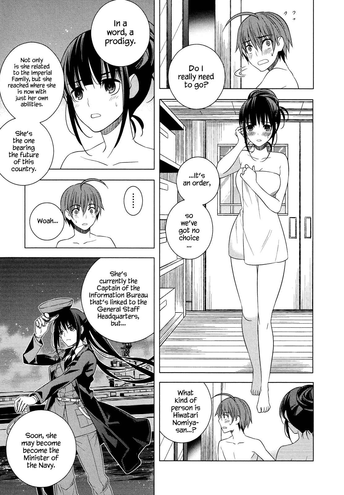 Page 15 Chapter 18 Classmate (♀) to Meikyuu no Futekisetsu na Kouryakuhou