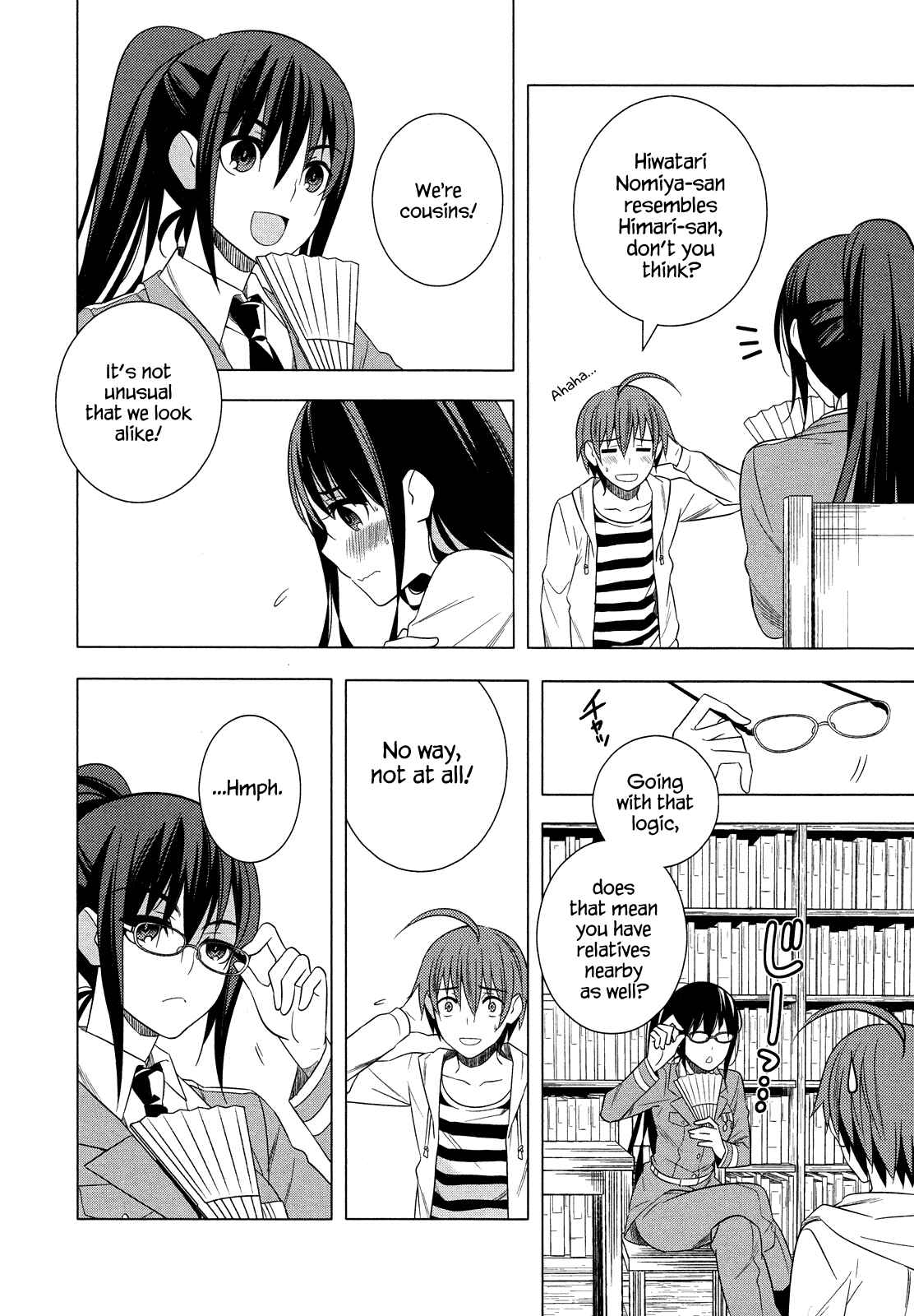 Page 2 Chapter 18 Classmate (♀) to Meikyuu no Futekisetsu na Kouryakuhou