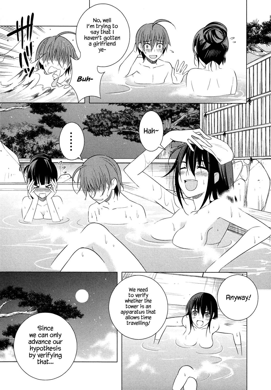Page 23 Chapter 18 Classmate (♀) to Meikyuu no Futekisetsu na Kouryakuhou