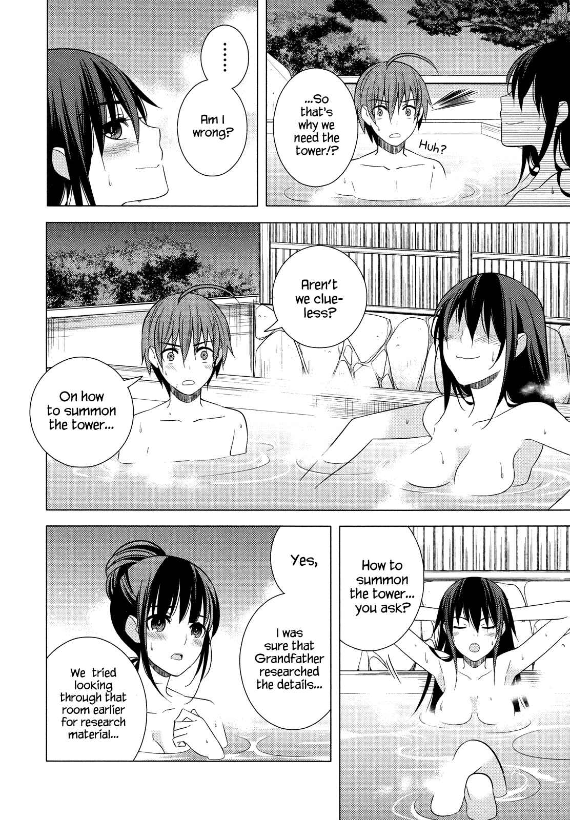 Page 24 Chapter 18 Classmate (♀) to Meikyuu no Futekisetsu na Kouryakuhou