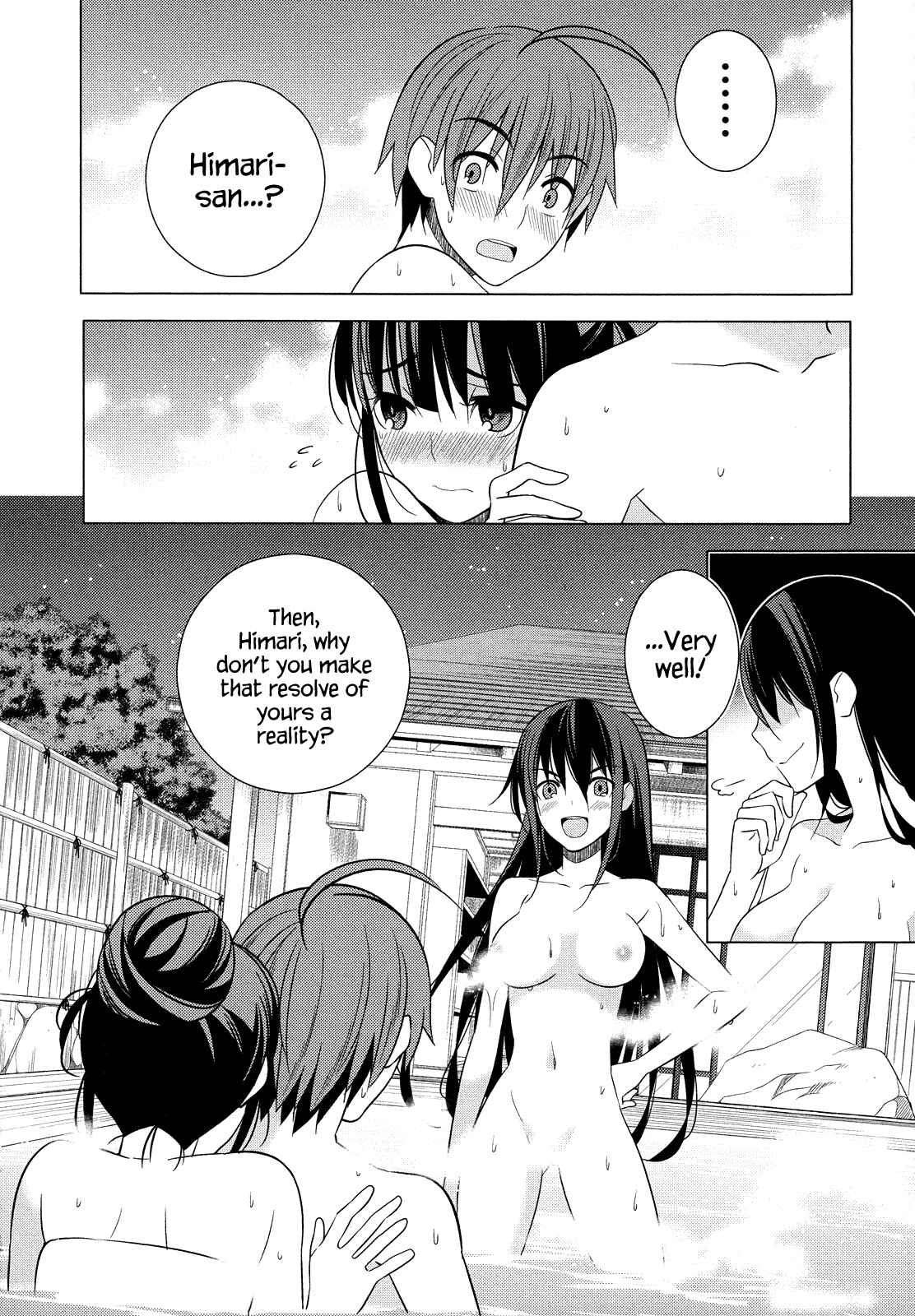 Page 34 Chapter 18 Classmate (♀) to Meikyuu no Futekisetsu na Kouryakuhou