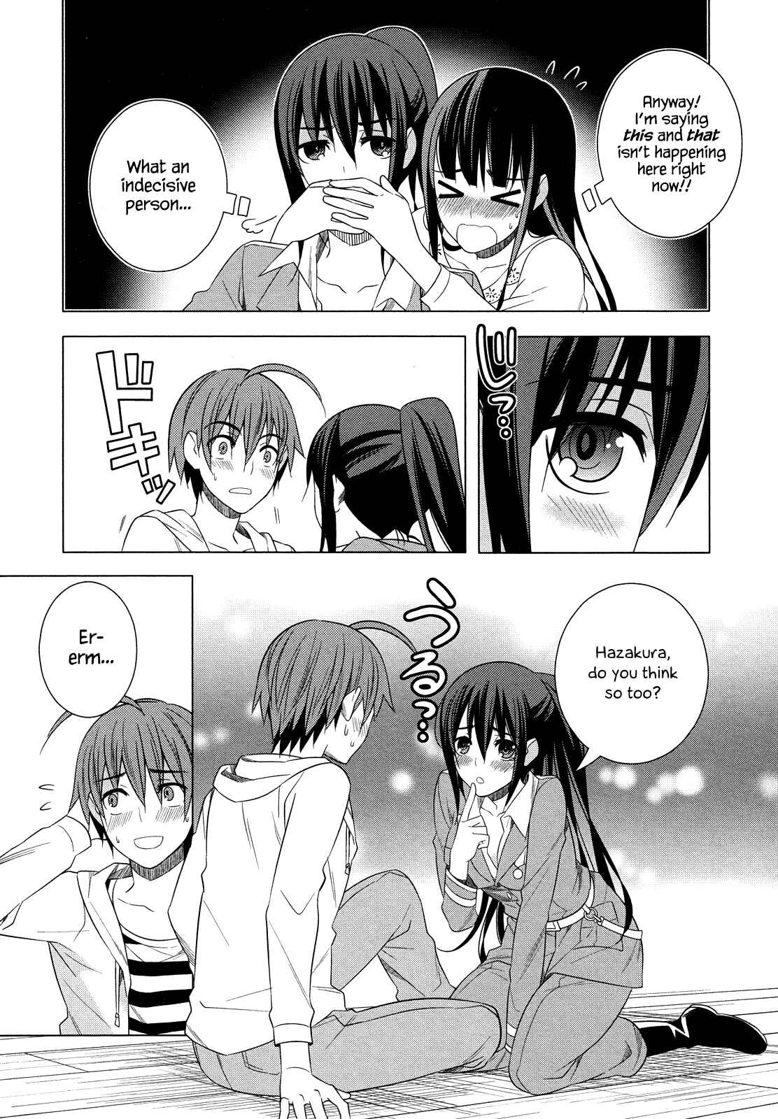Page 9 Chapter 18 Classmate (♀) to Meikyuu no Futekisetsu na Kouryakuhou